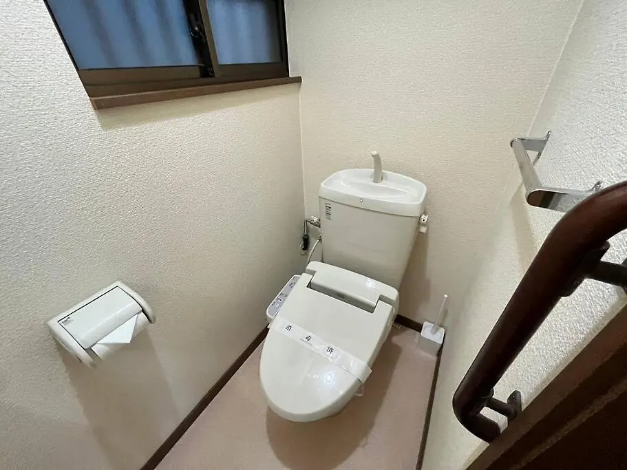 Apartmán 日本橋難波直達大阪小鹿民泊 Japonsko