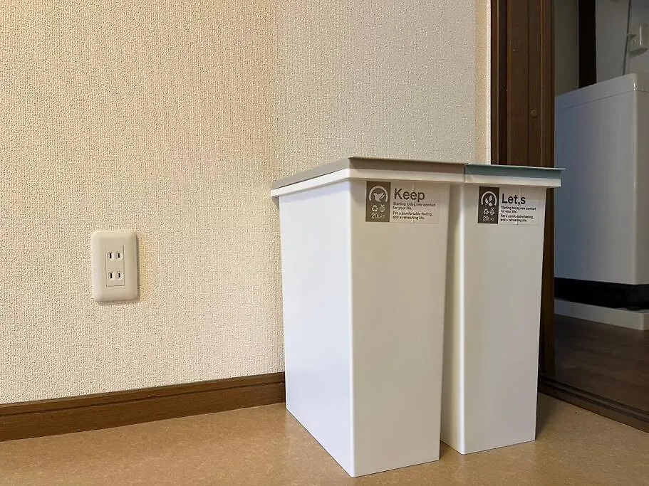 Apartmán 日本橋難波直達大阪小鹿民泊
