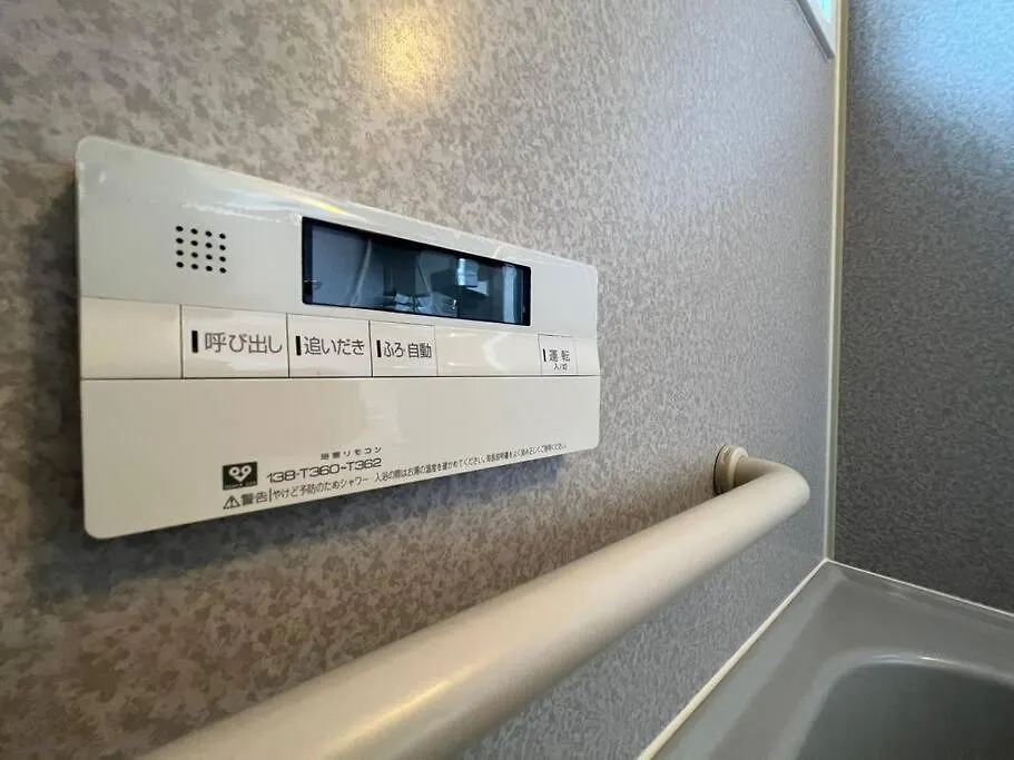 Apartmán 日本橋難波直達大阪小鹿民泊