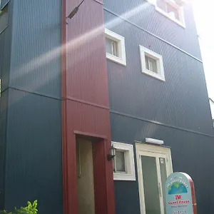 Im 호스텔