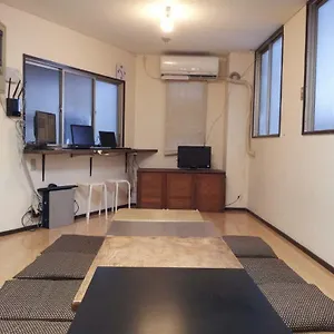 Pensión Peace House Sachi, Osaka